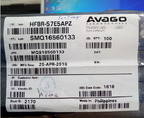 专业代理Avago光纤模块HFBR-57E5APZ，长期现货供应，确保高效通信需求